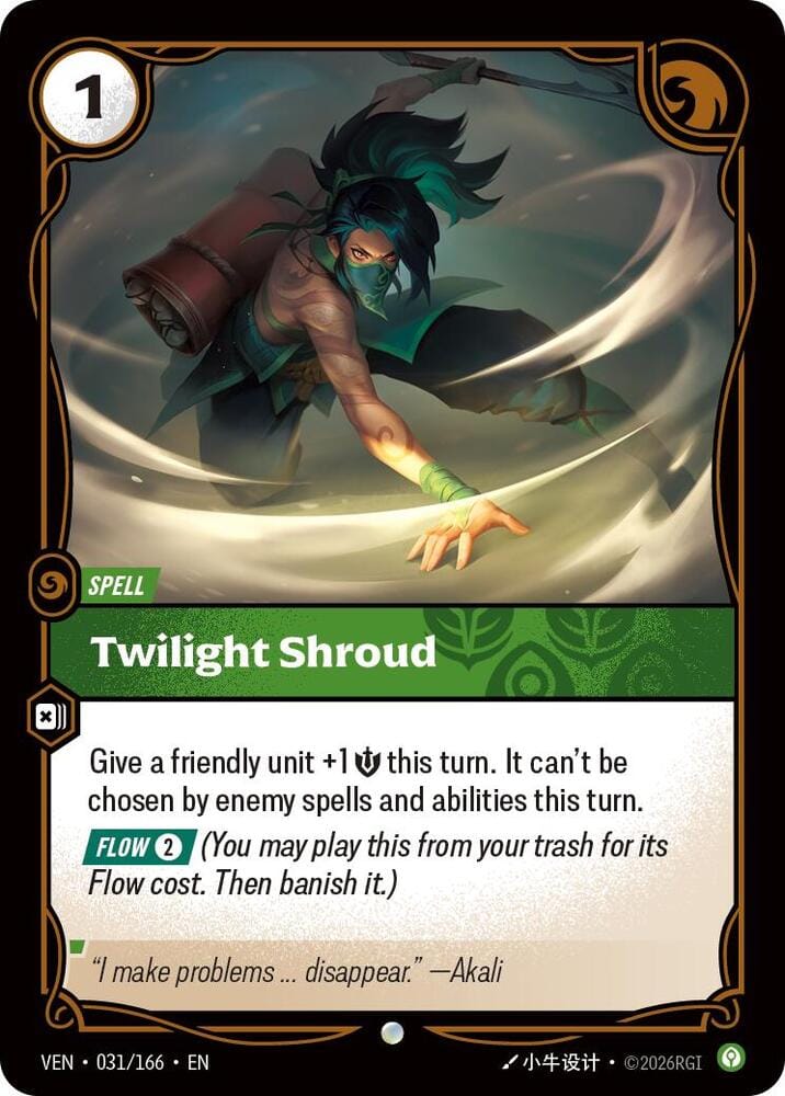 Twilight Shroud - 031/166