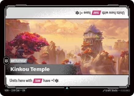 Kinkou Temple - 159/166