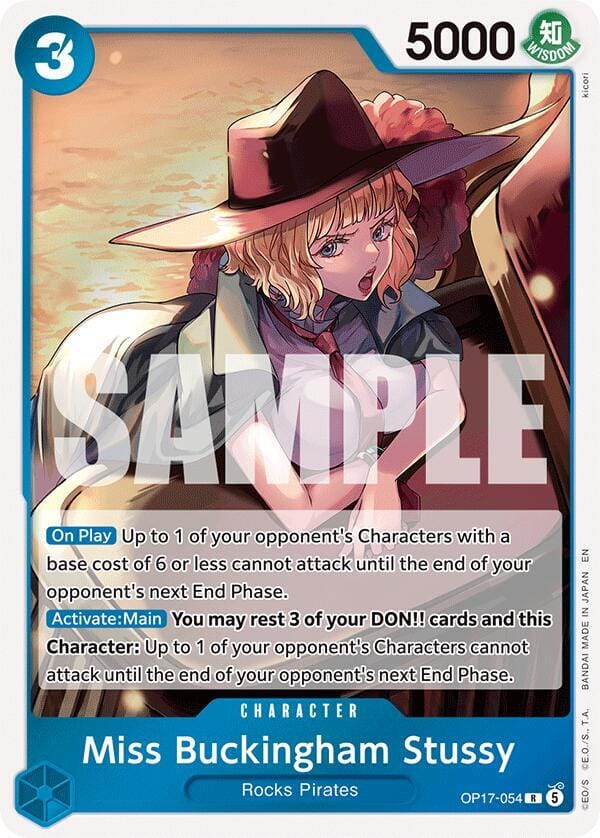 Miss Buckingham Stussy OP17-054