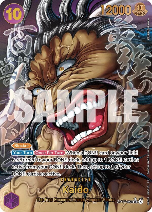 Kaido (062) (Super Alternate Art) OP17-062