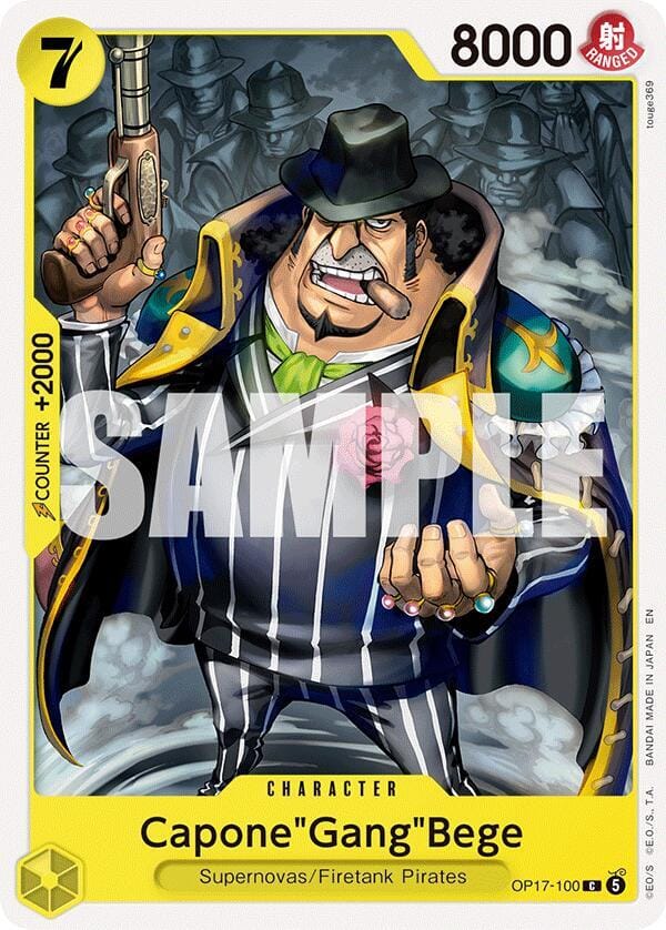 Capone"Gang"Bege OP17-100