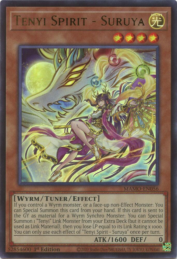 Tenyi Spirit - Suruya MAMO-EN056