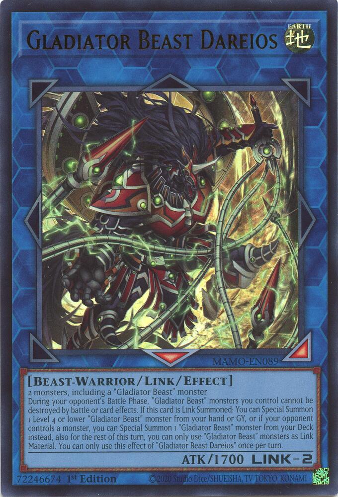 Gladiator Beast Dareios MAMO-EN089