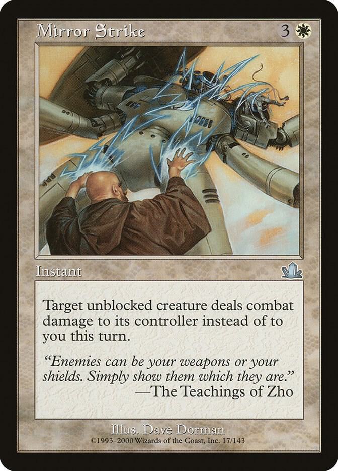Mirror Strike U17