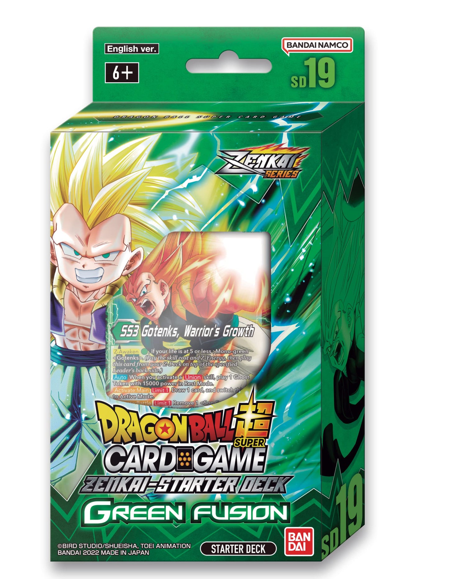 Starter Deck SD19 Green Fusion (2022)