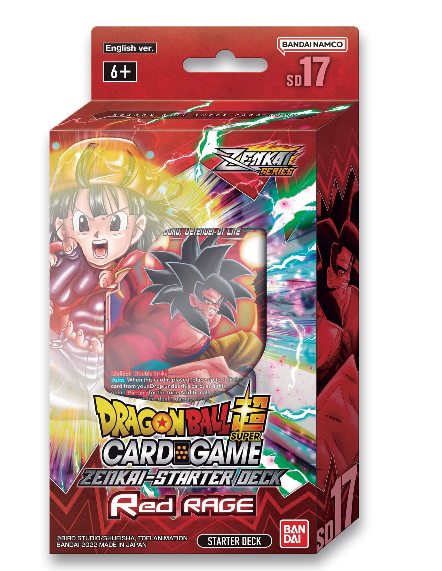 Starter Deck SD17 Red Rage (2022)