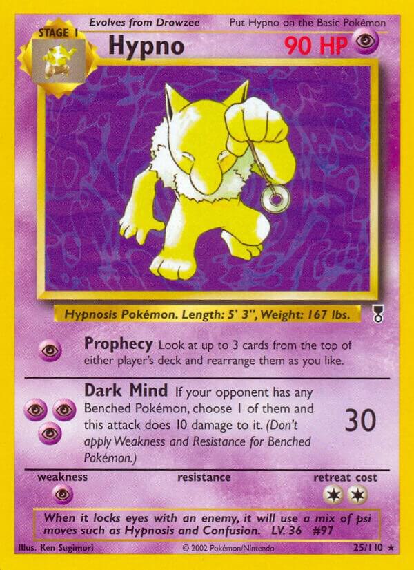 Hypno 025/110