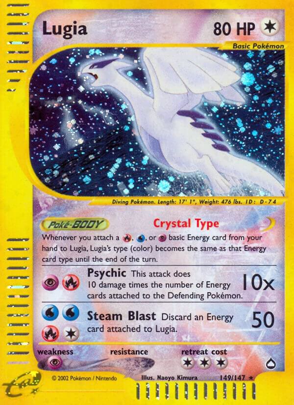 Lugia 149/147- Aquapolis (AQ)