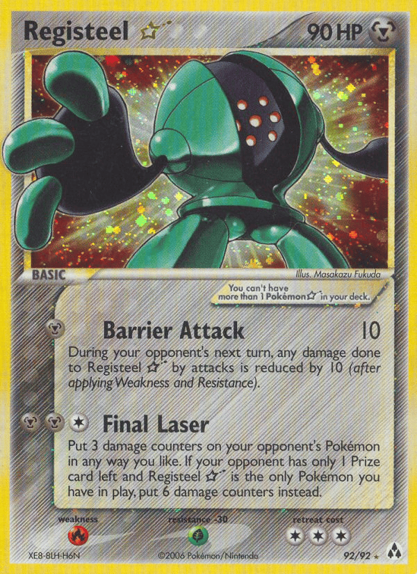Registeel Star 92/92