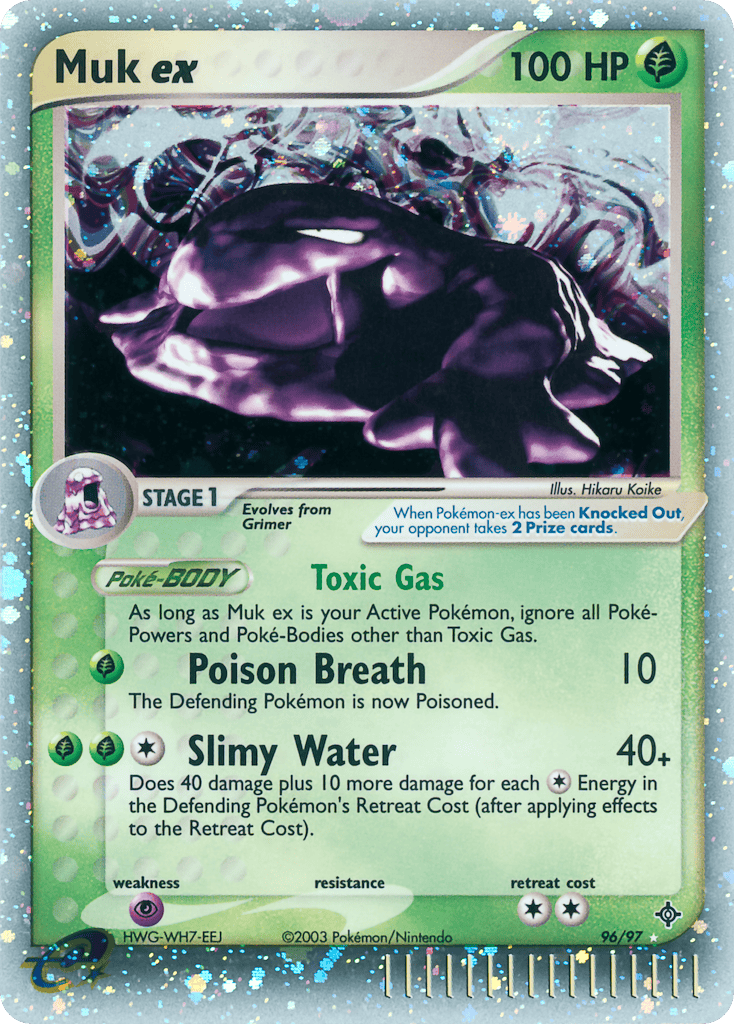Muk Ex 96/97
