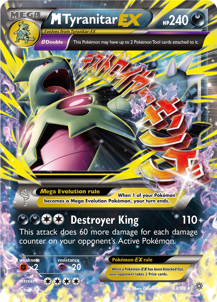 M Tyranitar EX - XY 43/98