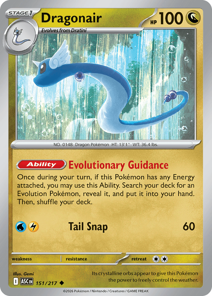 Dragonair 151/217