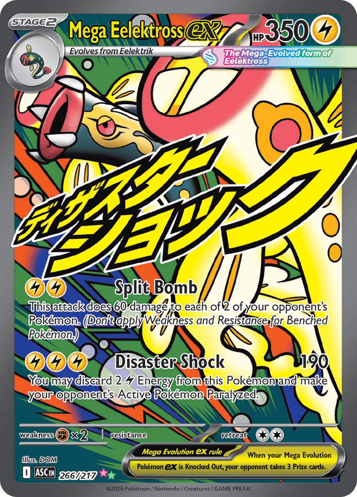 Mega Eelektross Ex - 266/217
