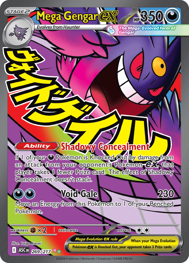 Mega Gengar Ex - 269/217