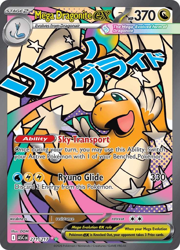 Mega Dragonite Ex - 271/217