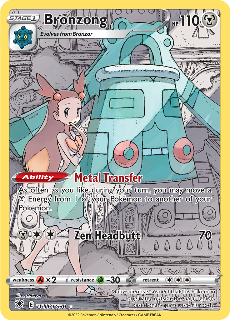 Bronzong TG11/TG30
