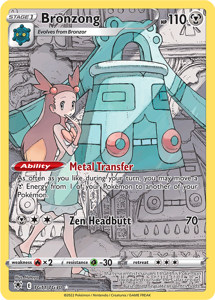 Bronzong TG11/TG30