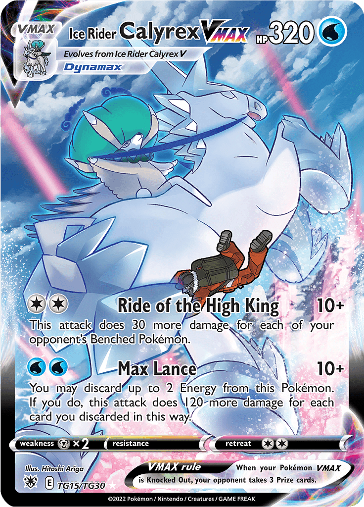 Ice Rider Calyrex VMAX - TG15/TG30