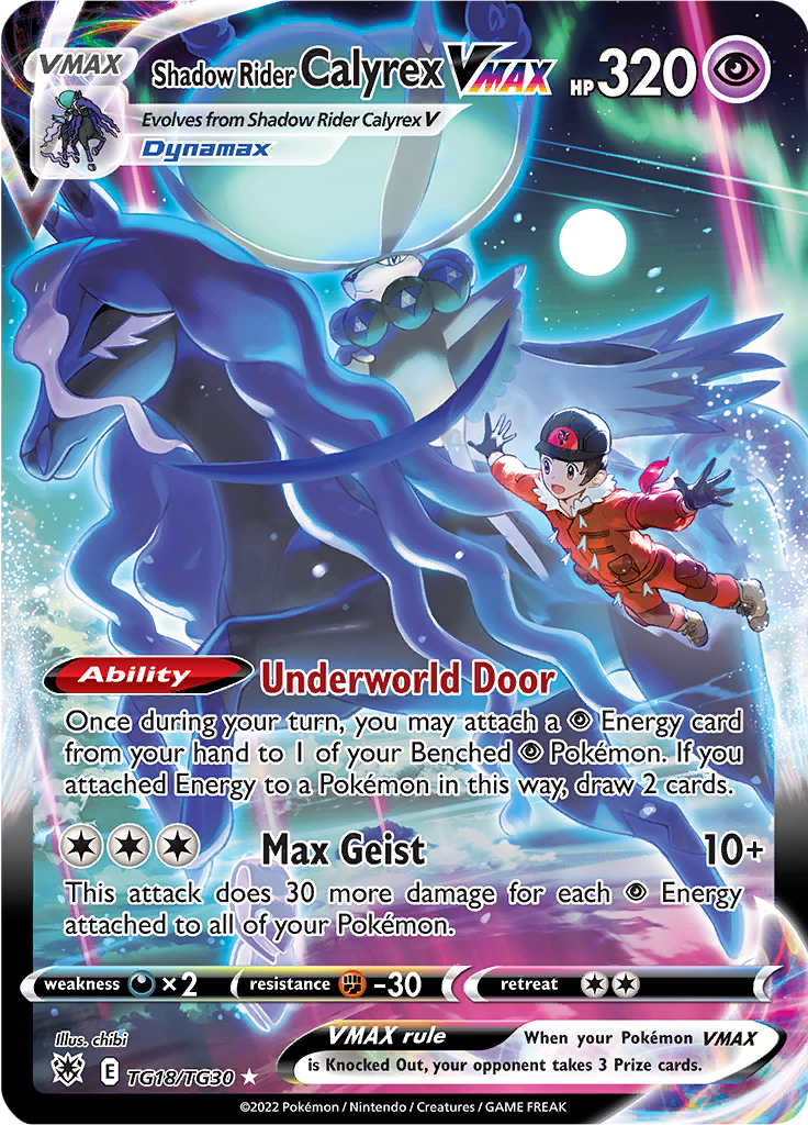 Shadow Rider Calyrex VMAX TG18/TG30