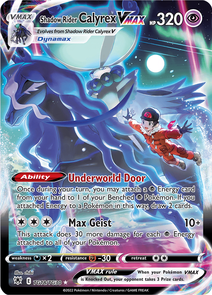 Shadow Rider Calyrex VMAX TG18/TG30