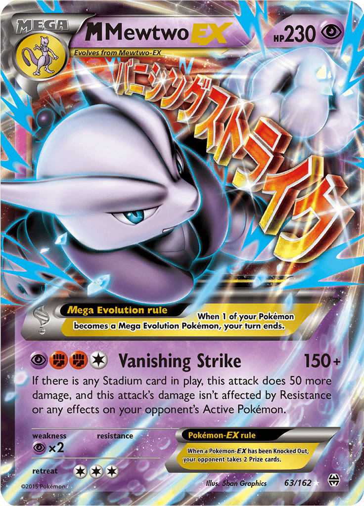 M Mewtwo EX 63/162