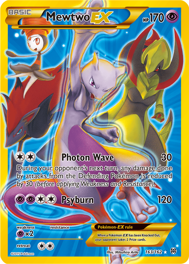 Mewtwo EX (163 Secret Full Art)