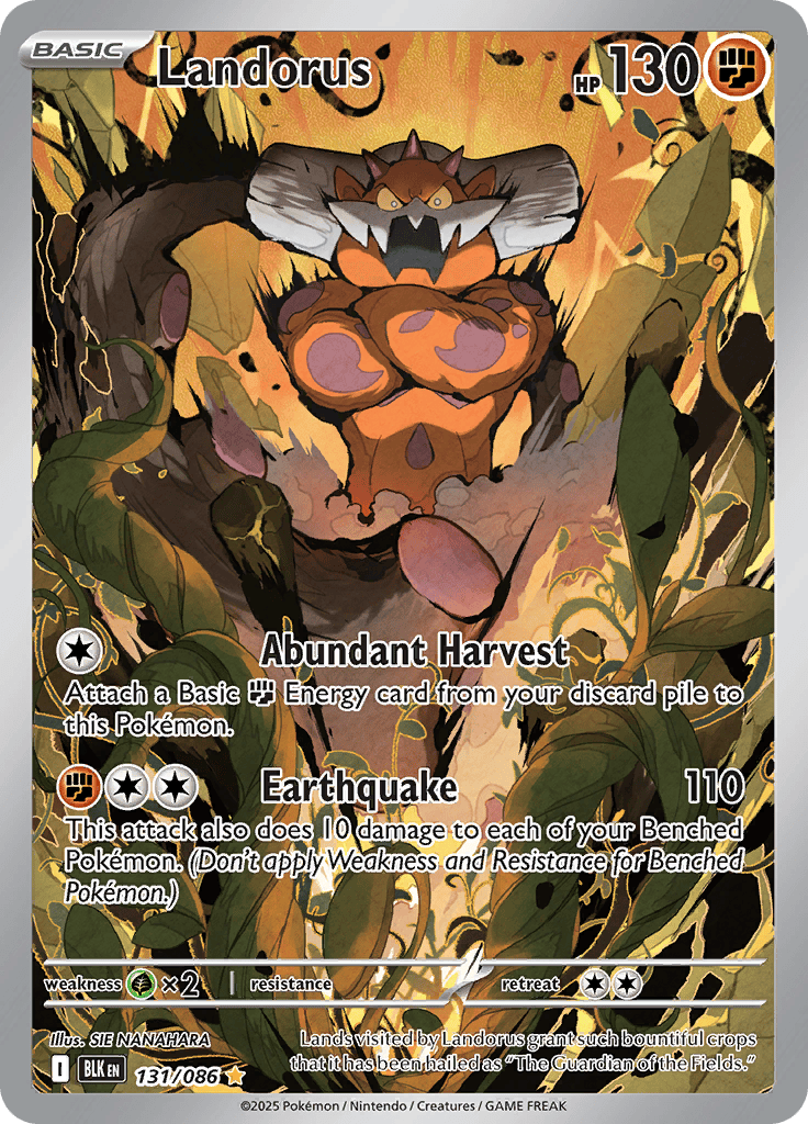 Landorus - 131/086