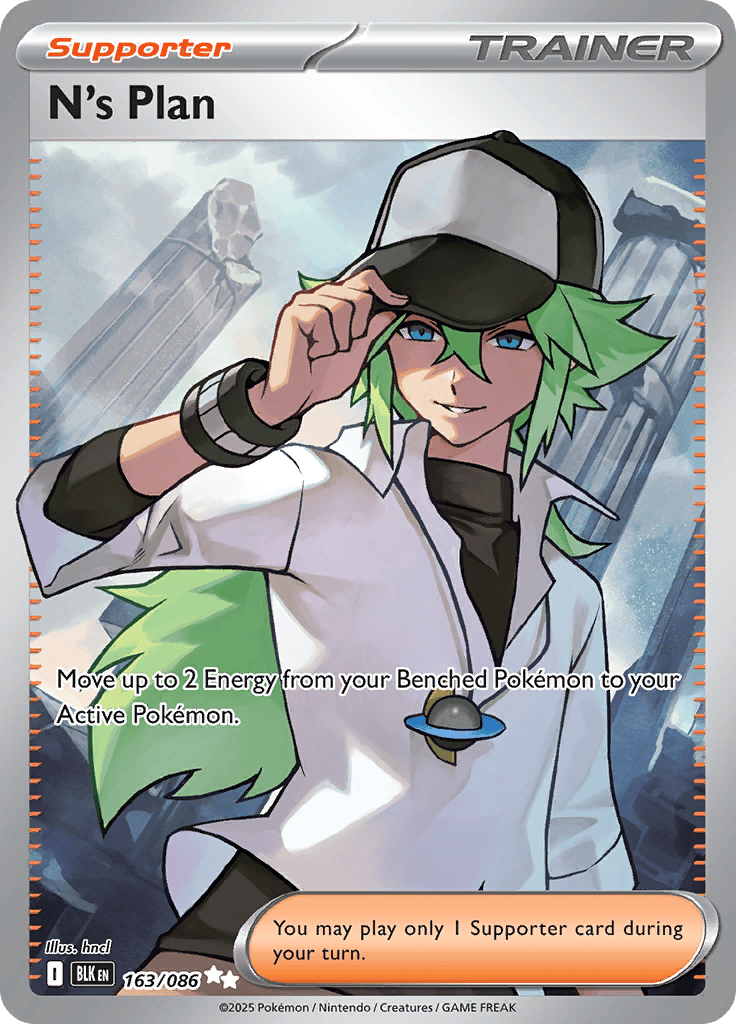 N's Plan - 163/086