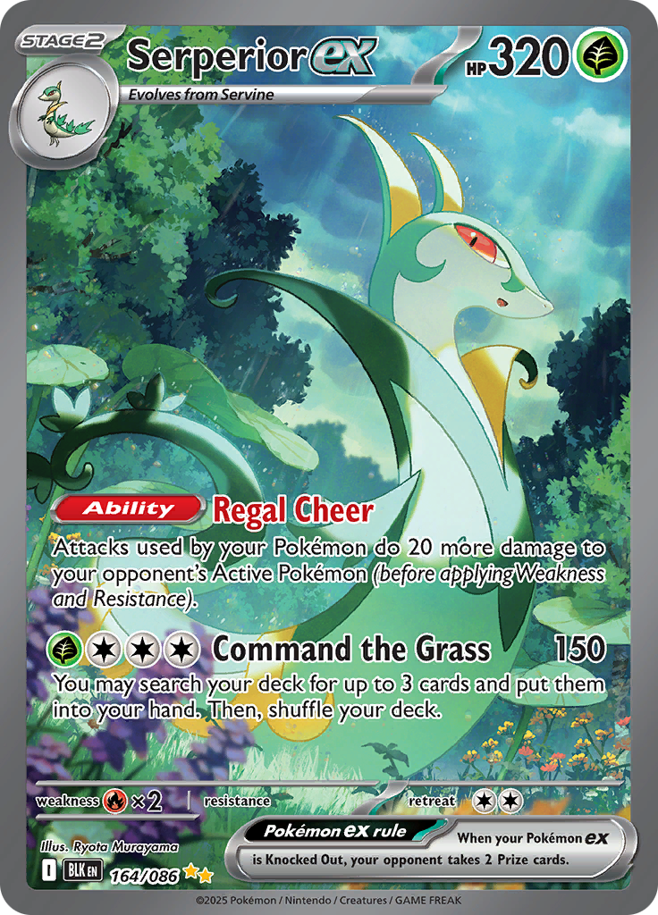 Serperior Ex - 164/086