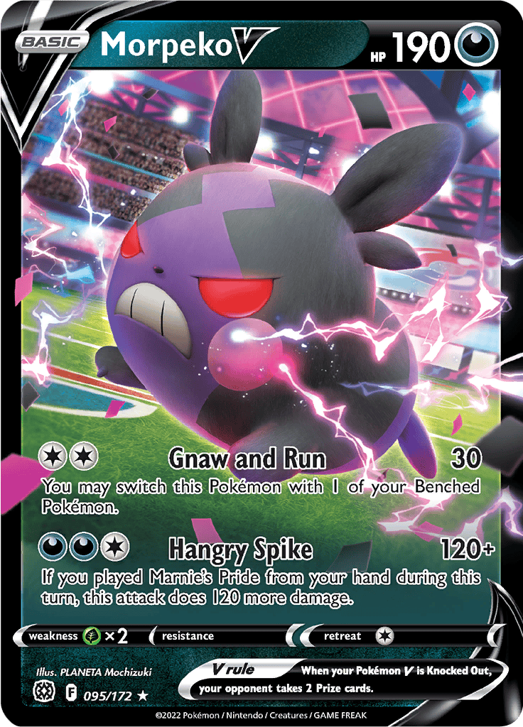 Morpeko V 095/172