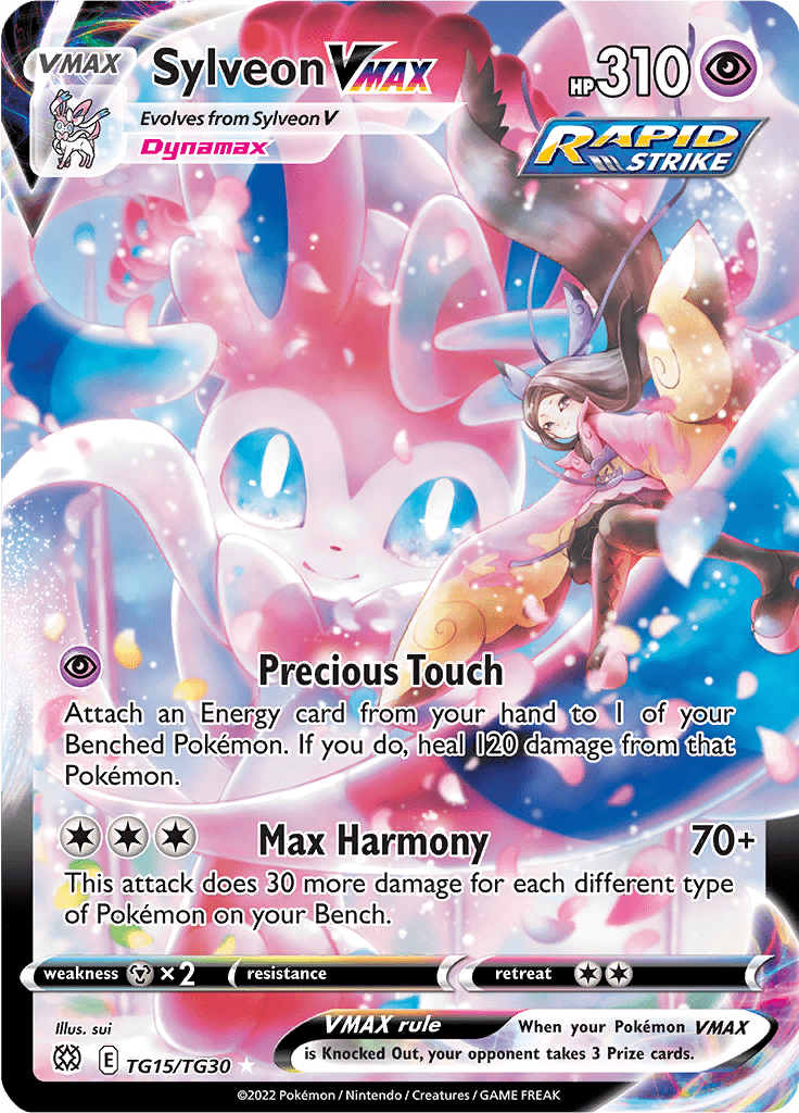 Sylveon VMAX TG15/TG30