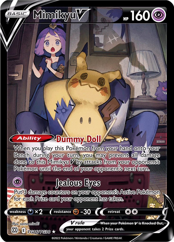 Mimikyu V - TG16/TG30