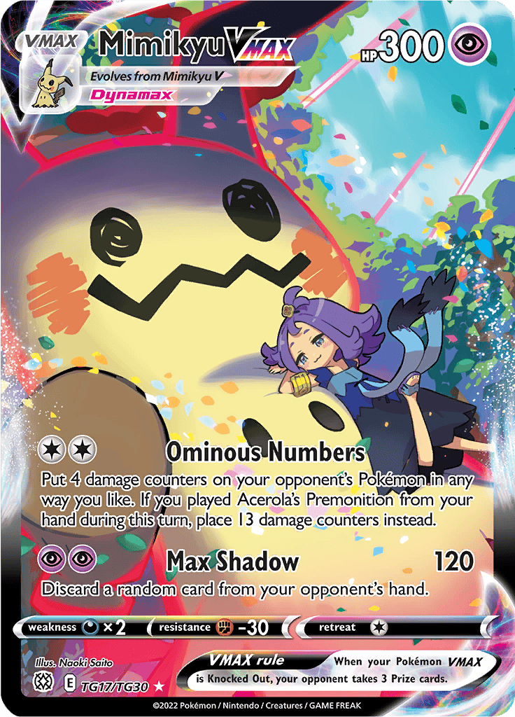 Mimikyu VMAX TG17/TG30