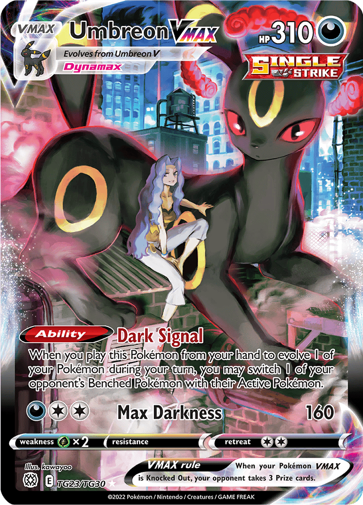 Umbreon VMAX TG23/TG30