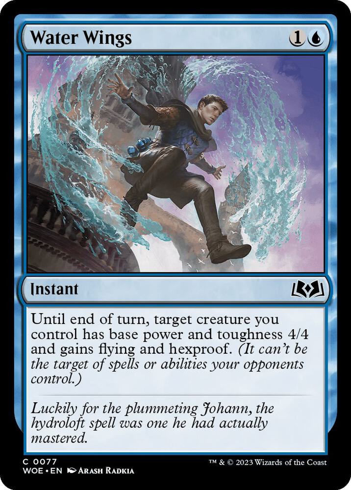 Water WINGS C0077