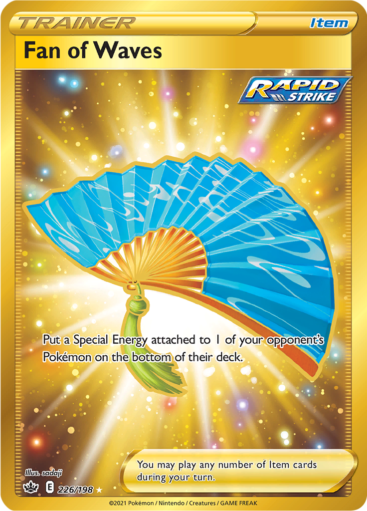 Fan of Waves - 226/198