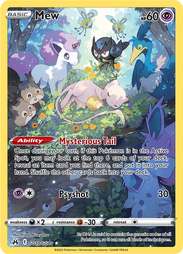 Mew GG10/GG70 | Crown Zenith – Afkstore.cl Mew GG10/GG70 | Crown Zenith – Afkstore.cl