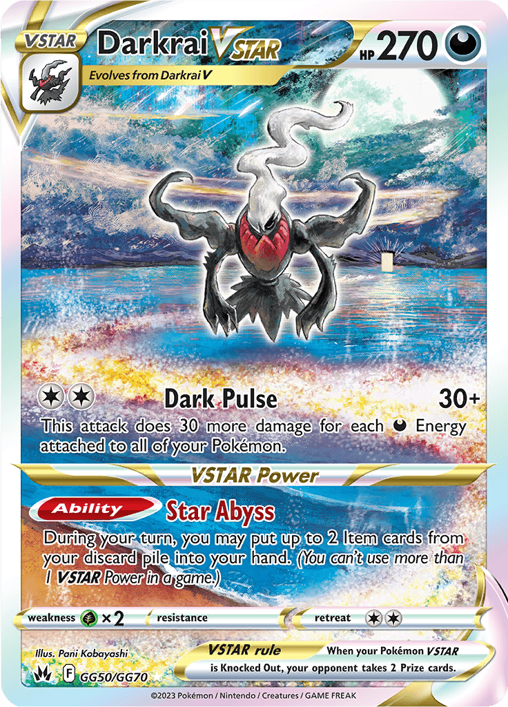 Darkrai VSTAR GG50/GG70