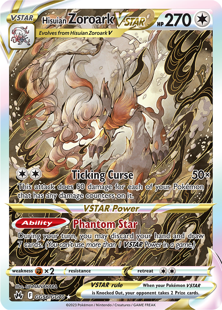 Hisuian Zoroark VSTAR - GG56/GG70