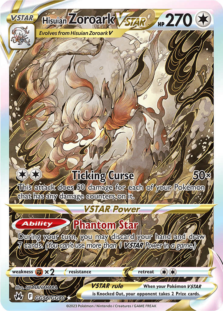 Hisuian Zoroark VSTAR - GG56/GG70