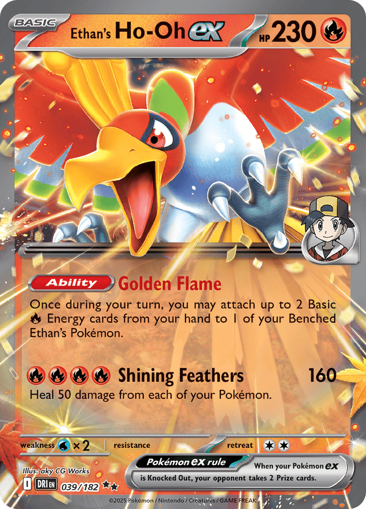 Ethan's Ho-Oh Ex - 039/182