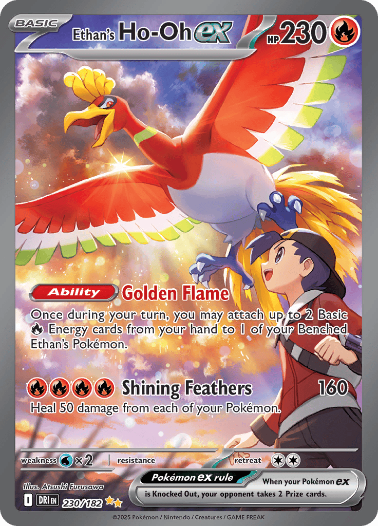Ethan's Ho-Oh Ex - 230/182