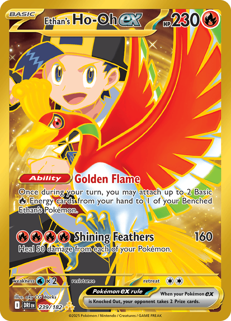 Ethan's Ho-Oh ex - 239/182