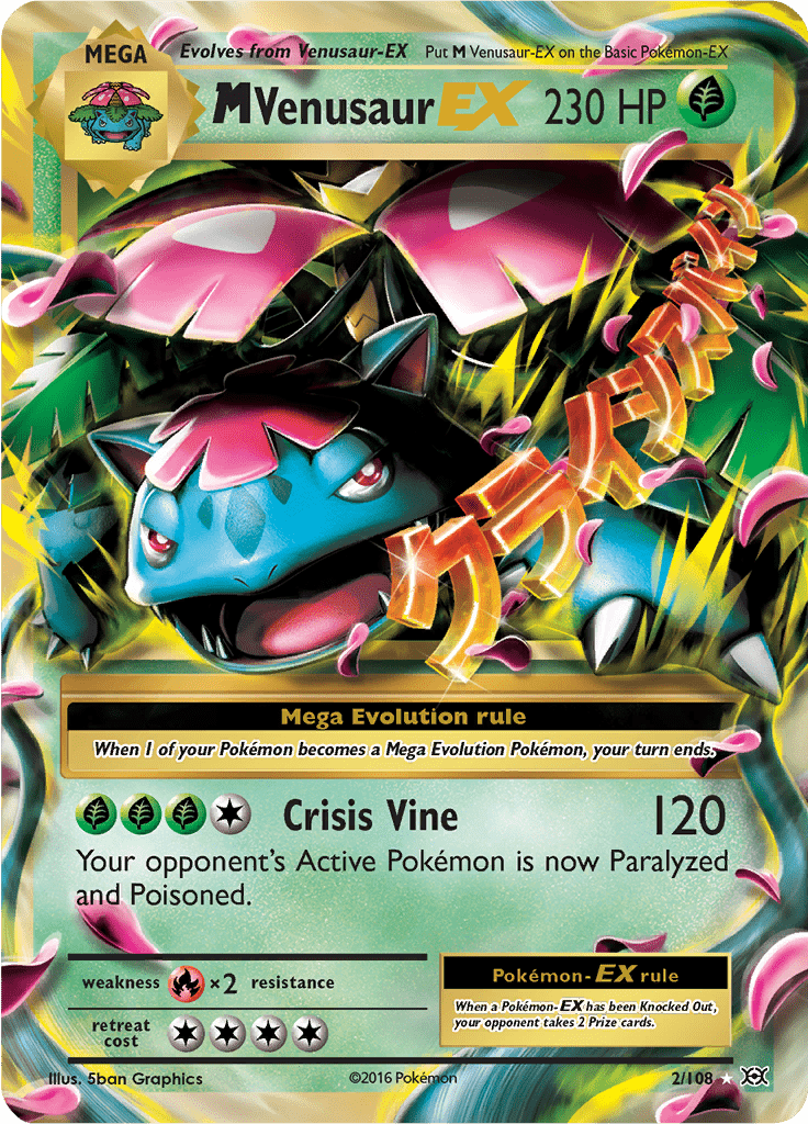 M Venusaur EX - 2/108