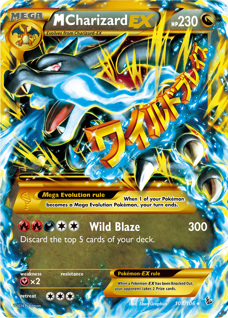 M Charizard EX (X) (Secret) 108/106