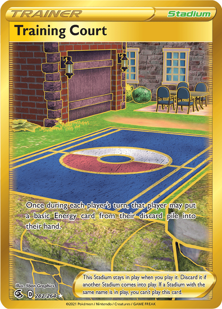 Training Court - 282/264