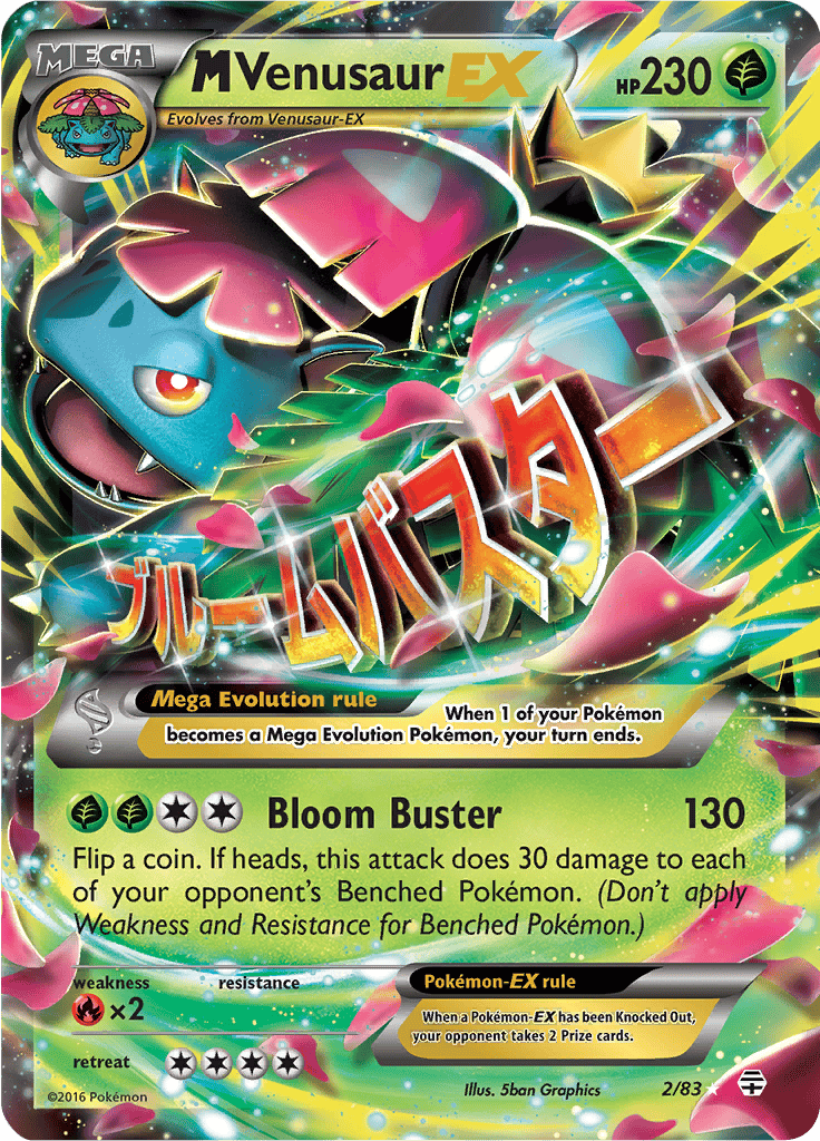 M Venusaur EX 2/83