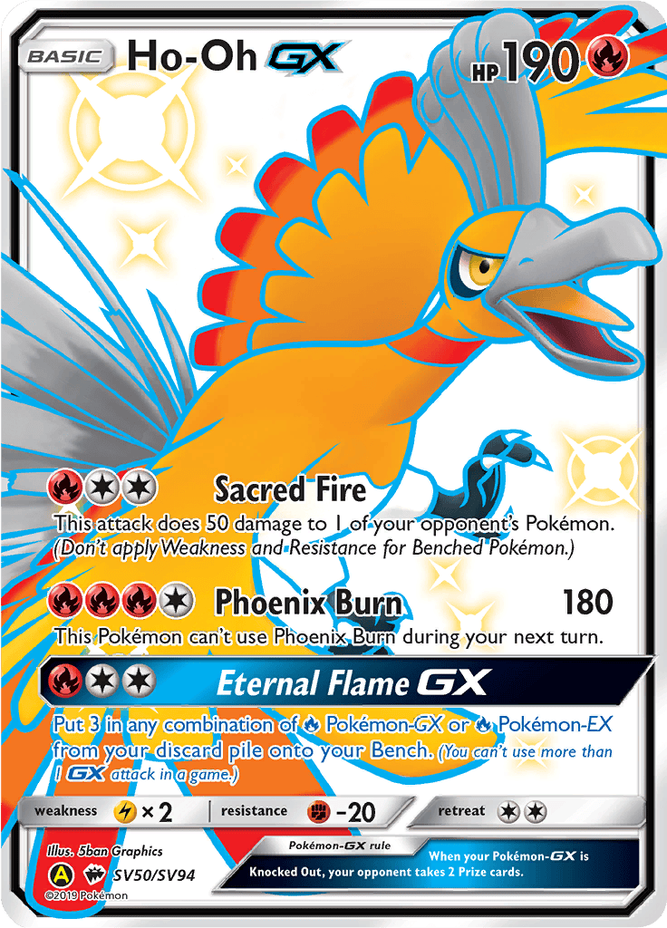 Ho-Oh GX SV50/SV94