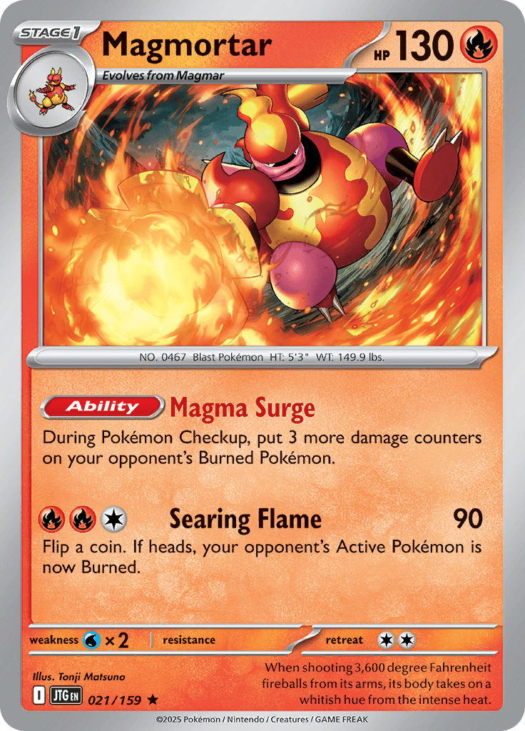 Magmortar 021/159