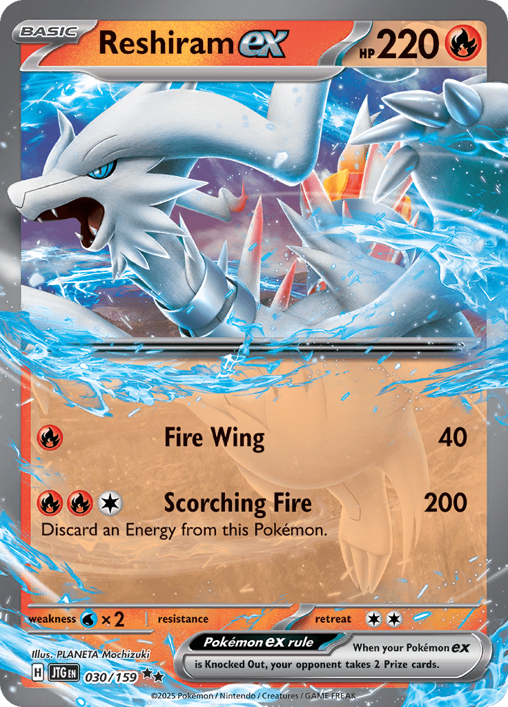 Reshiram Ex - 030/159